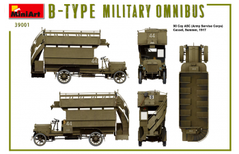 Сборная модель ВОЕННЫЙ АВТОБУС Тип-Б “OMNIBUS"