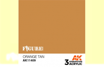 Краска акриловая ORANGE TAN – FIGURES (оранжевый загар) 17 мл