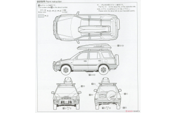 Сборная модель Honda CR-V '95