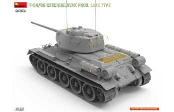 Сборная модель T-35/85 Czechoslovak Prod. Late Type 1940