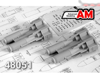Аксессуары для моделей военной техники Бомба ОФАБ-250-230
