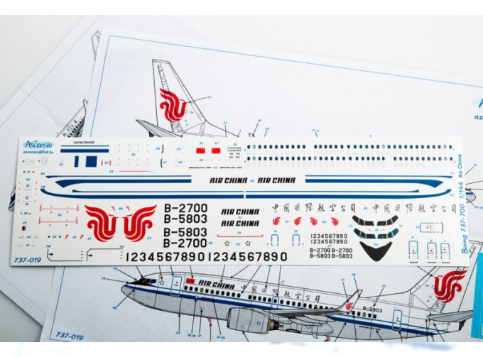 Декаль для самолета Boeing 737-700 Air China