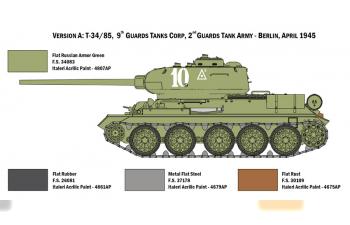 Сборная модель Танк T34/85