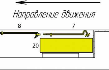 Набор для доработки АЦ-106Г от АВД