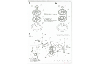 Сборная модель Honda AC15 Dream 50 '97 Custom