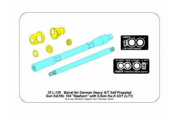 Barrel for German A/T Self Propeled Gun “Nashorn” with 8,8cm Pak 43/1 L/71