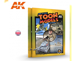 Книга на английском языке "How to make TOON MODELS tutorial "