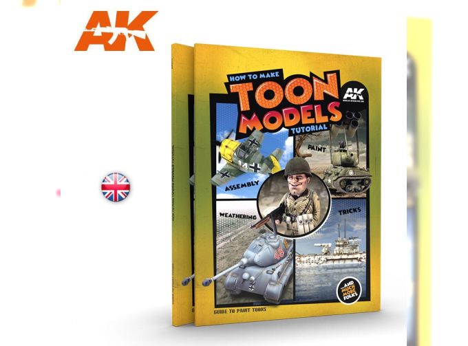 Книга на английском языке "How to make TOON MODELS tutorial "