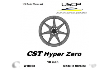 Комплект дисков (18 дюймов) CST Hyper Zero