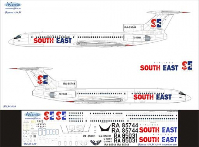 Декаль на самолет Туплев Т-у-154М (Souh East (Дагестнские Авалинии) )