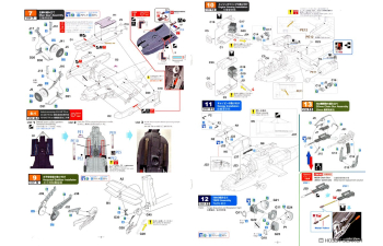 Сборная модель AH-64E Apache Guardian attack helicopter ,"TIGER SHARK 2023"ROCA Taiwan Ver.Scale