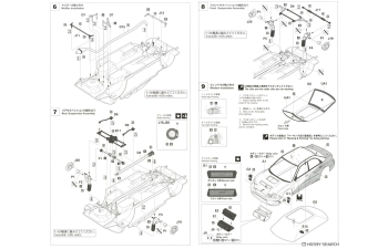 Сборная модель SUBARU Impreza Wrc05 N 19 Rally Acropolis 2005 Vovos Armodios - El-em
