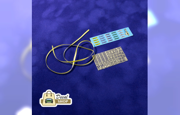 Фототравление Многоточечные ремни безопасности