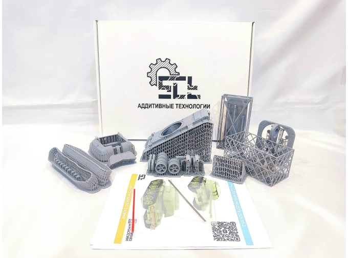 Сборная модель ЗСУ-57-2