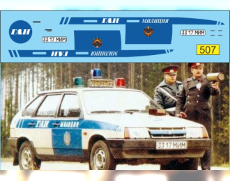 Декаль Волжский 2109 ГАИ милиция СССР