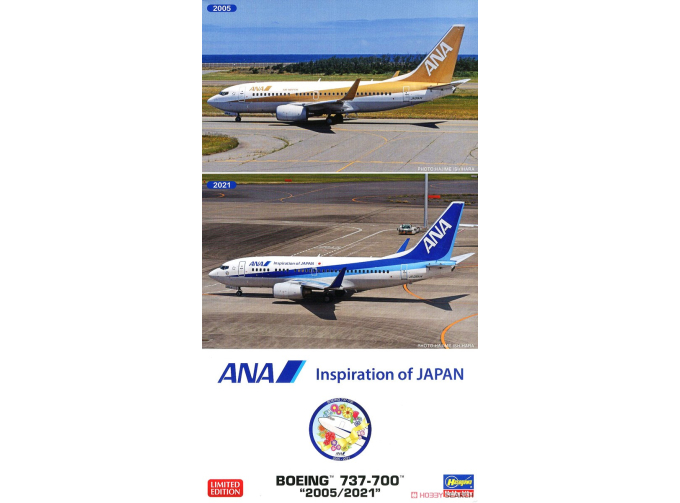 Сборная модель ANA Boeing 737-700, 2005 - 2021 (2x)