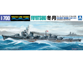 Сборная модель I.J.N Destroyer Fuyutsuki