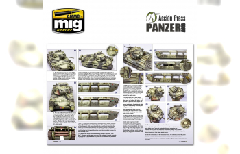 PANZER ACES Nº60