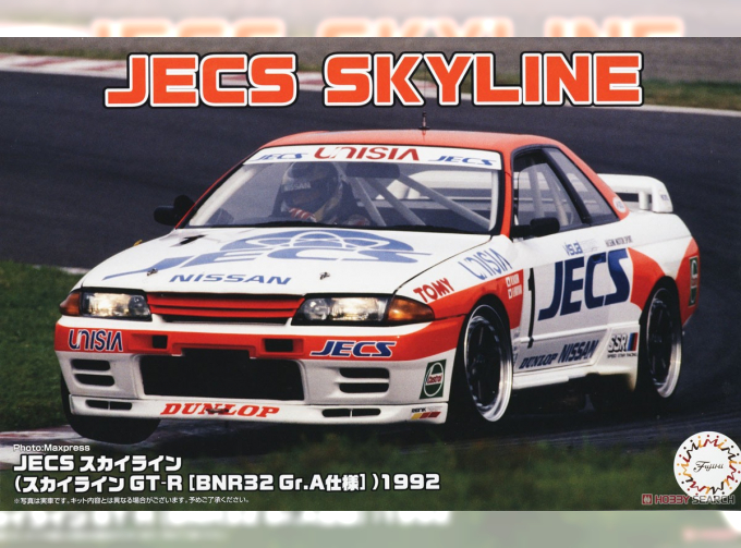 Сборная модель JECS Skyline (Skyline GT-R [BNR32 Gr.A]) 1992
