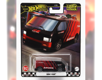 MBK Van Custom Advan (2010), Black Red