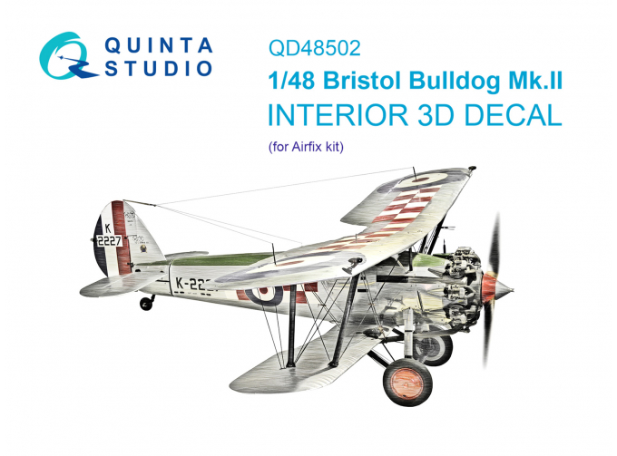 3D Декаль интерьера кабины Bristol Bulldog Mk.II (Airfix)