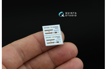 Комплект ремней для самолета ВВС Японии, ВМВ (2 шт)