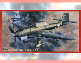 Сборная модель Самолет JUNKERS JU87B-2 STUKA