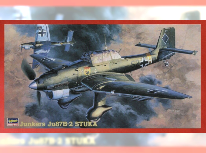 Сборная модель Самолет JUNKERS JU87B-2 STUKA