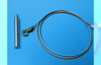 XXL Towing cable for Type 97 Chi-Ha Medium Tank (Early Production)