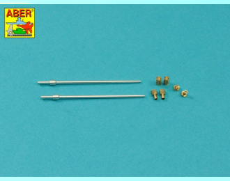 Набор стволов для БМПТ Объект 199 «Рамка» & Терминатор 2 x 2A45 mm, 2 x A45 mm, 2 x AGS-17, 30 мм