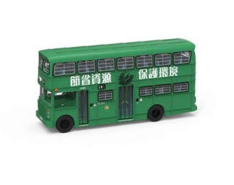 CMB Guy Arab Mk 5 (14), green