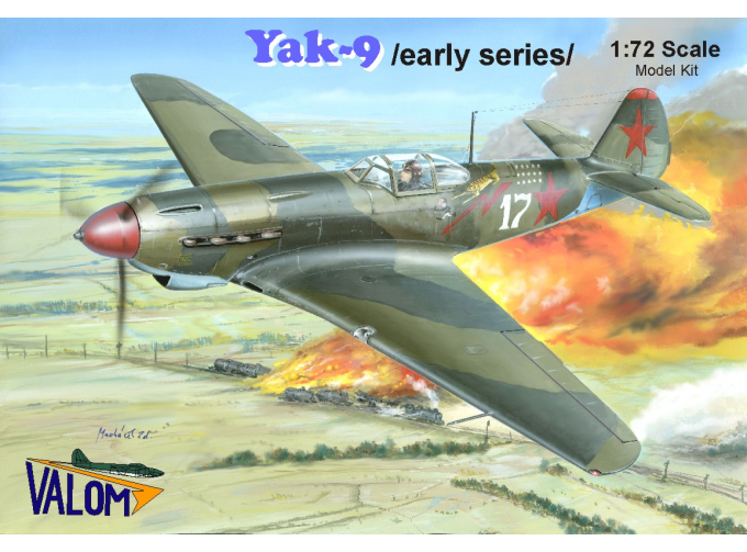 Сборная модель ЯК-9 / Yakovlev Yak-9 (early series)