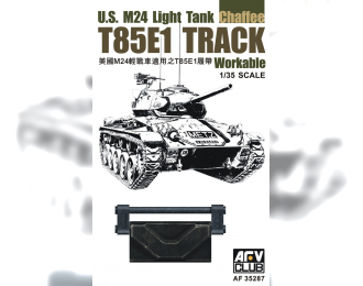 Сборная модель  T85E1 TRACK for U.S. M24 Light Tank (Workable) 1:35