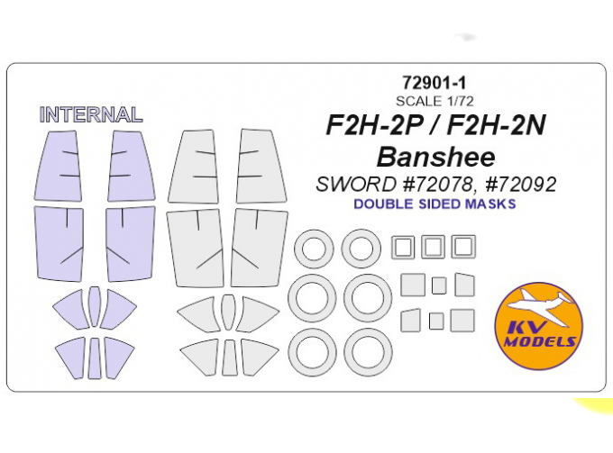 Маска окрасочная F2H-2P / F2H-2N Banshee (Sword #72078, #72092) - двусторонние маски + маски на диски и колеса