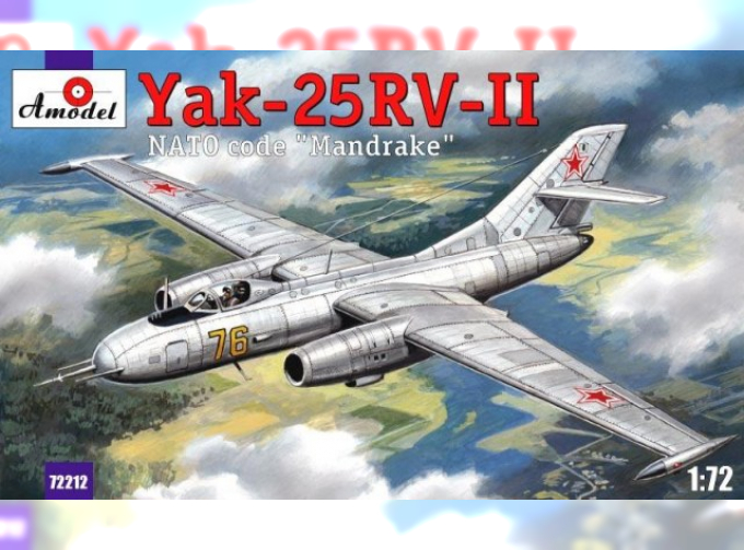 Сборная модель Советский высотный разведчик Як-25РВ-II