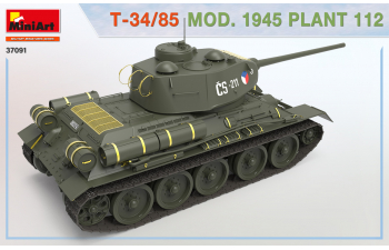 Сборная модель Советский танк Т-34/85 1945 г. Завод 112