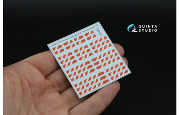 Предупреждающие вымпелы "Remove Before Flight" для RAF, 29 шт