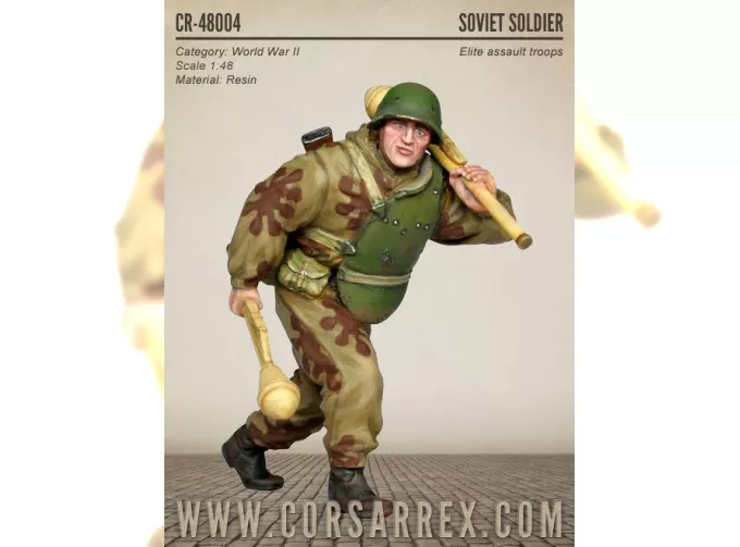 Сборная модель Soviet Soldier / Red Army