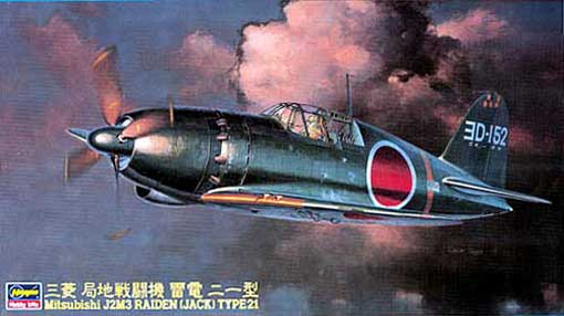 Сборная модель Самолёт Mitsubishi J2M3 Raiden (Jack) Type21