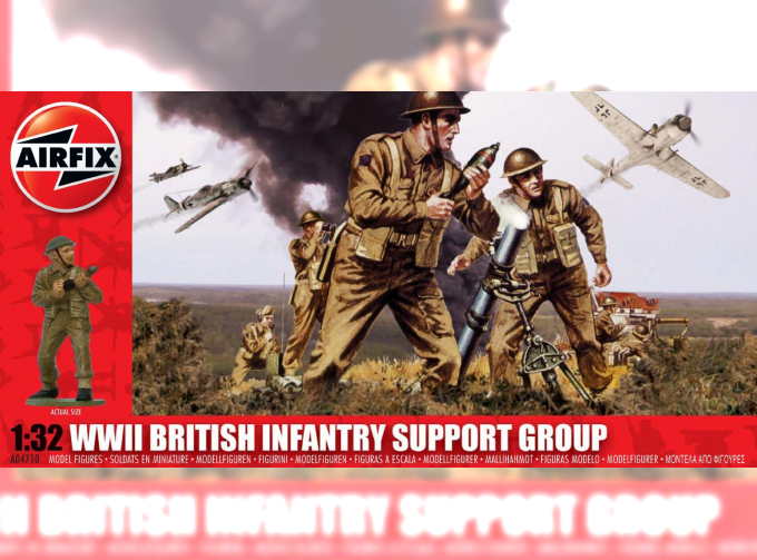 Сборная модель Группа поддержки Британской пехоты (Вторая Мировая война)