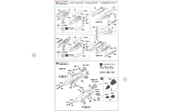 Сборная модель VF-25G Super Messiah "Macross Frontier"