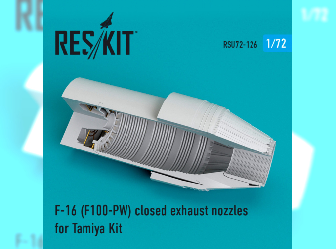 Выхлопное сопло (закрытое) F-16 (F100-PW)