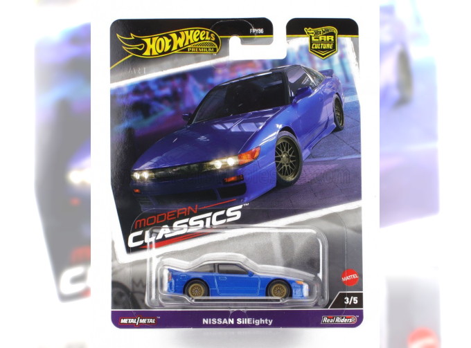 NISSAN 180sx (silvia S13) Sileight Coupe (1989), Blue