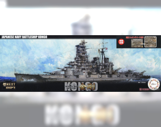 Сборная модель Japanese Navy Battleship Kongo w/Photo-Etched Parts