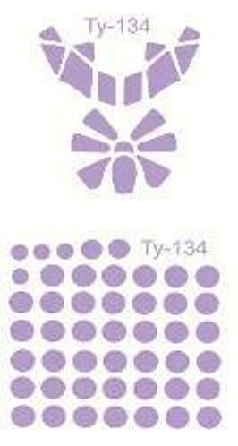 Набор масок окрасочных для остекления модели Туплев-134