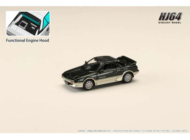 Toyota MR2 1600G Limited Super Charger / Super Edition T Bar Roof, new sherwood toning 1988