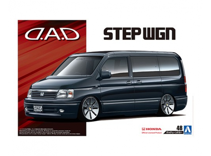 Сборная модель Микроавтобус D.A.D RF3 STEP WGN '01 (Honda)