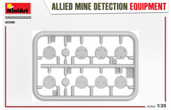 Сборная модель Минные детекторы союзников