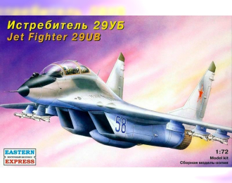 Сборная модель Советский истребитель МиГ-29УБ