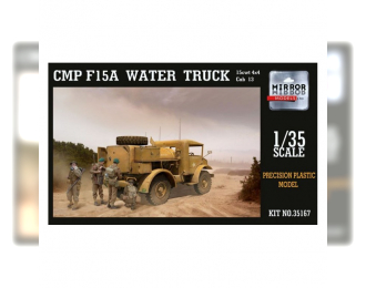 Сборная модель CMP Ford F15A Water truck. Cab 13 4x4 drive